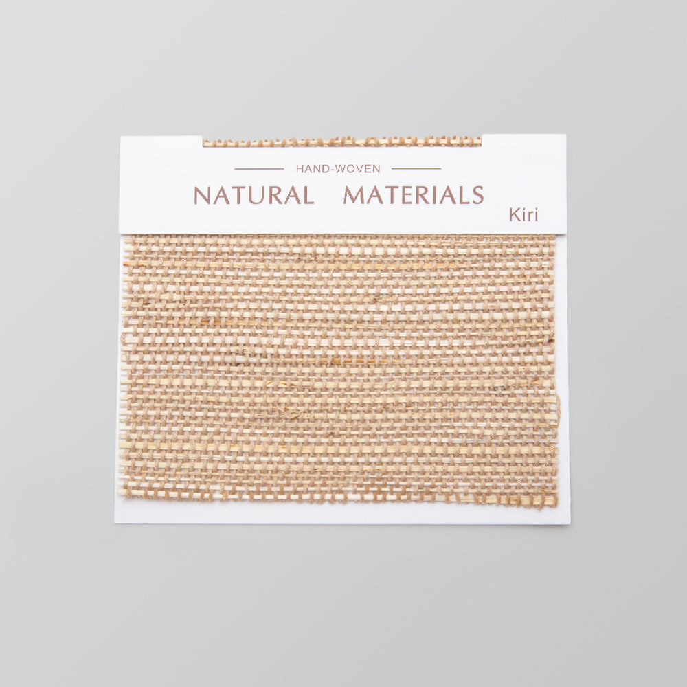 Bamboo & Woven Wood Samples